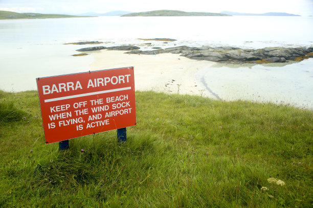 barra