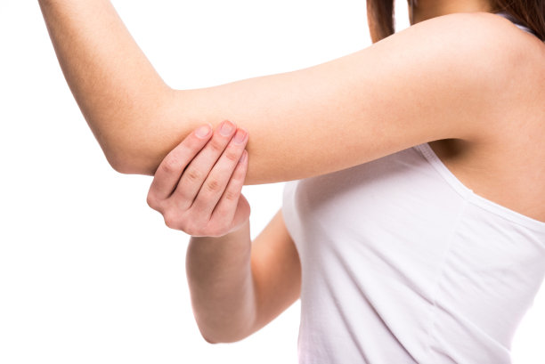 arms