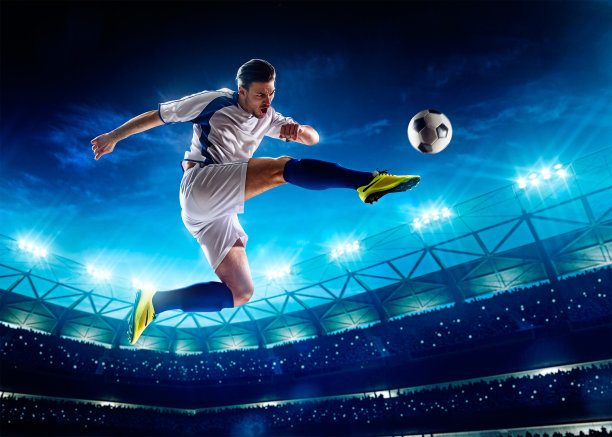 kick