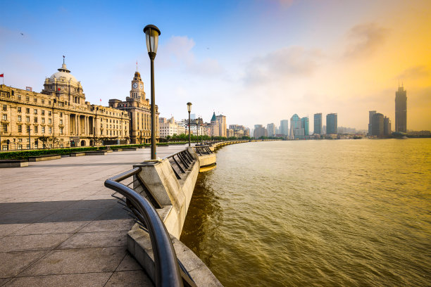 bund