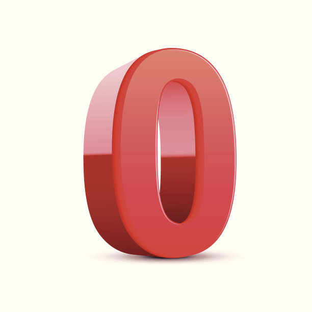 0号