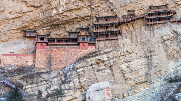 衡山风景