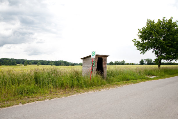 busstop