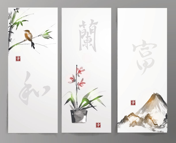 水墨兰花中国画
