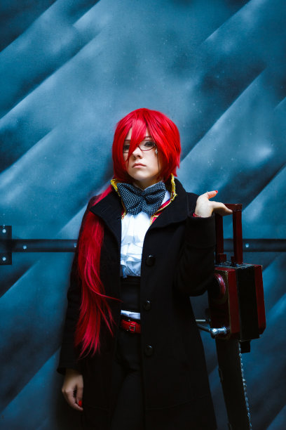 coser