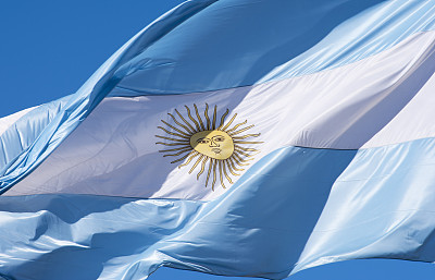 阿根廷文化
