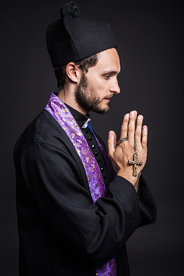 pastor