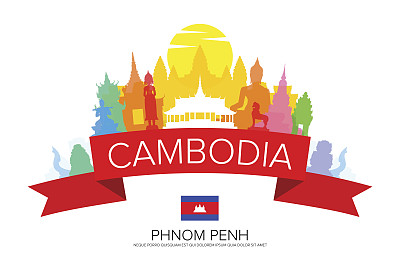 angkor