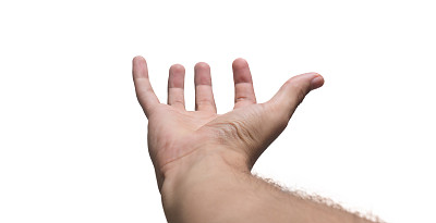 outstretched