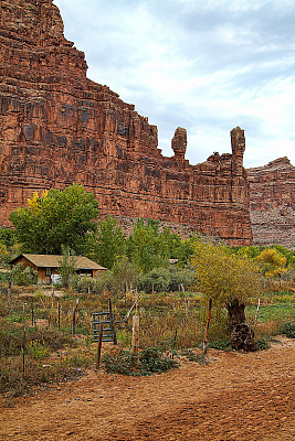 supai