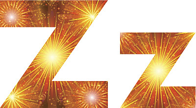 z字母火焰