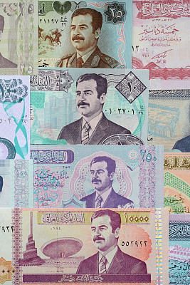 hussein