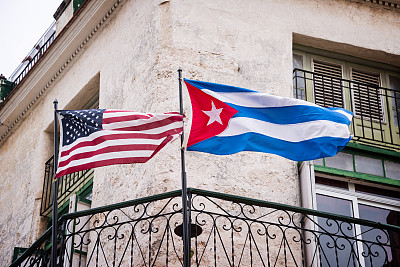 cuba
