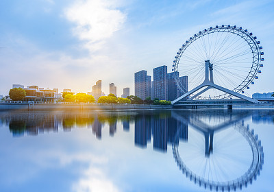 tianjin