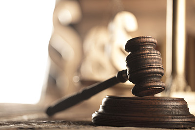 gavel