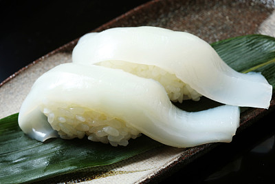 ika