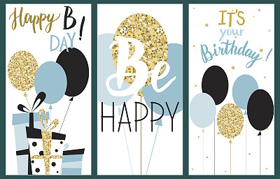 生日时尚海报字体设计