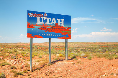 ut
