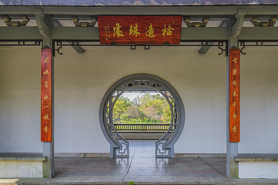 中国风拱门