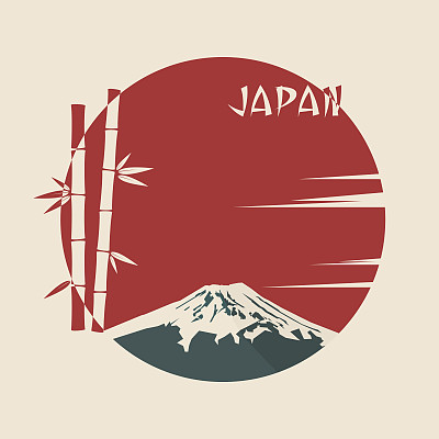 fuji