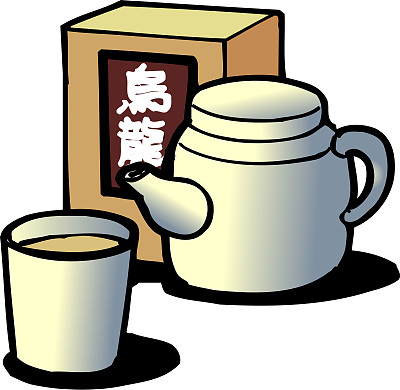 乌龙茶