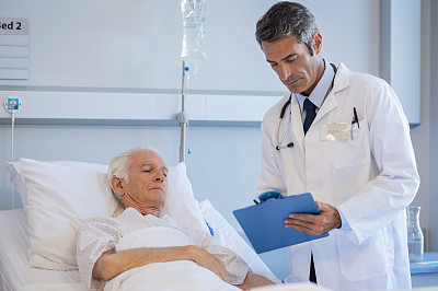 patient