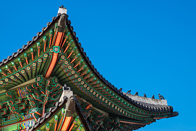 korea
