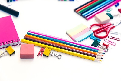 stationary