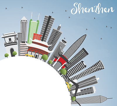 shenzhen