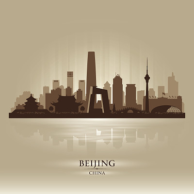 beijing