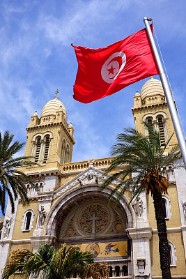 突尼斯市