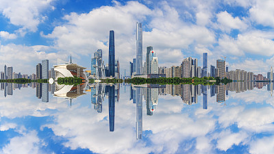 guangzhou