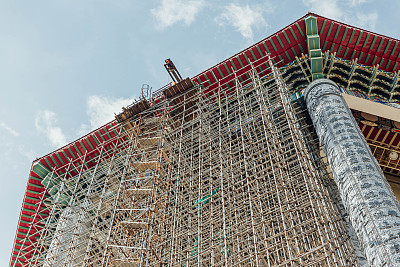 aec