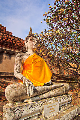bayon