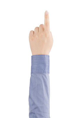 sleeve