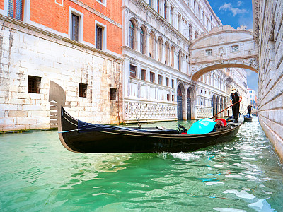 gondola