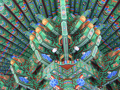 seoul