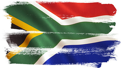 南非文明