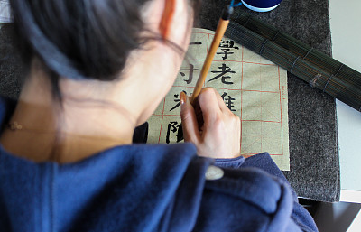 东方美人书法字