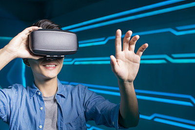 virtual