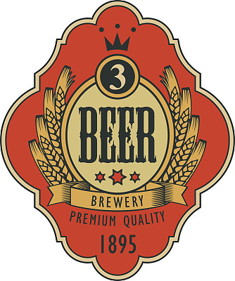 brewery