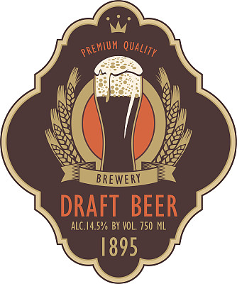 brewing