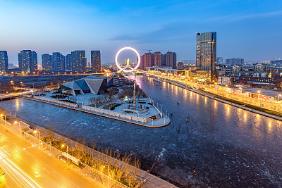 tianjin