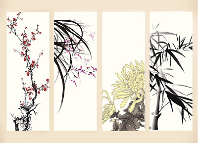 梅兰竹菊
