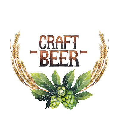 brewing