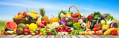 produce