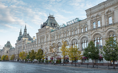 moscow