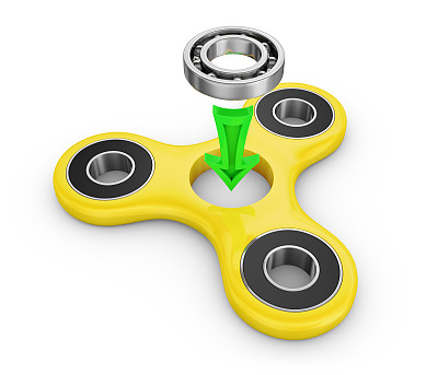 spinner
