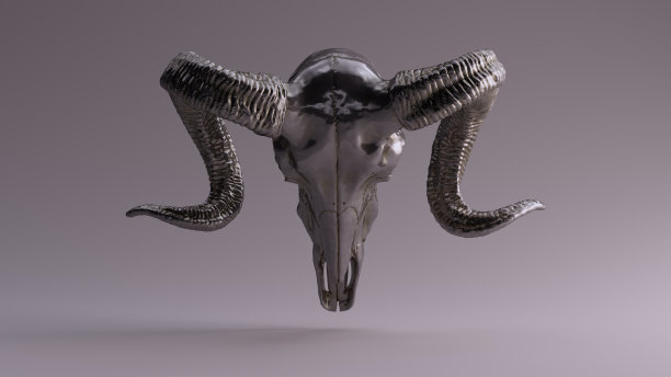 devil