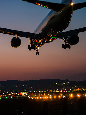 arrival